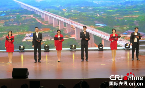 图片默认标题 图片默认标题_fororder_经典诵读《在美丽家园行走-致敬犍为》