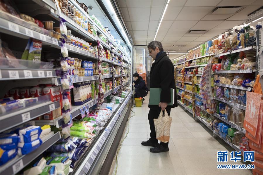 阿根廷将采取措施应对金融市场波动