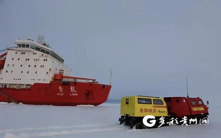 驰骋南极贵州制造参与极地科考创历史