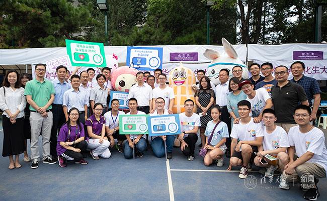 图片默认标题_fororder_J5