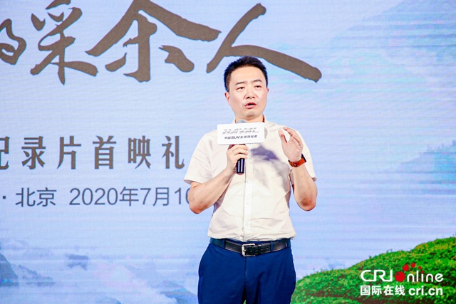 汽车频道【供稿】【资讯列表】哈弗探索用户运营新模式 用户共创首推“弗茶”品牌