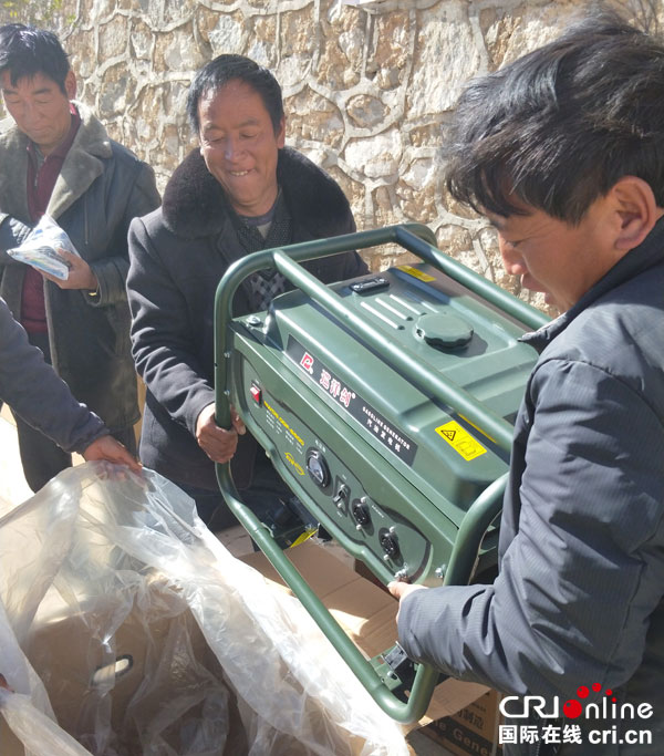 图片默认标题_fororder_文化设施4