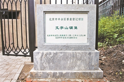 图片默认标题_fororder_J2-2