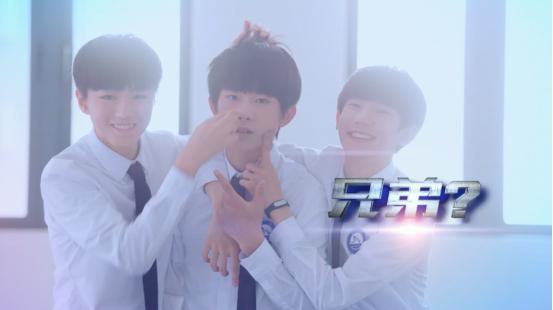 롷TFBOYS