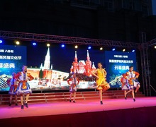 2019年中国沈阳八卦街首届俄罗斯风情文化节开幕