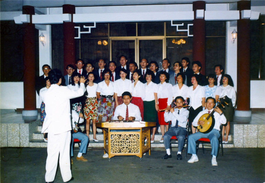 中国第一个海外文化中心——毛里求斯中国海外文化中心