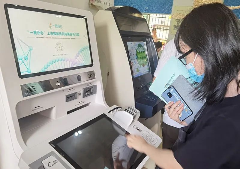 海南:改革创新提升群众幸福指数