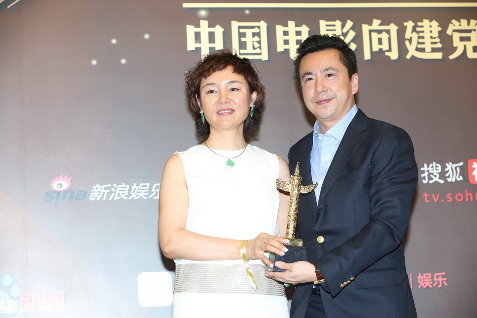 中国电影华表奖开幕 刘德华白百何获优秀男女