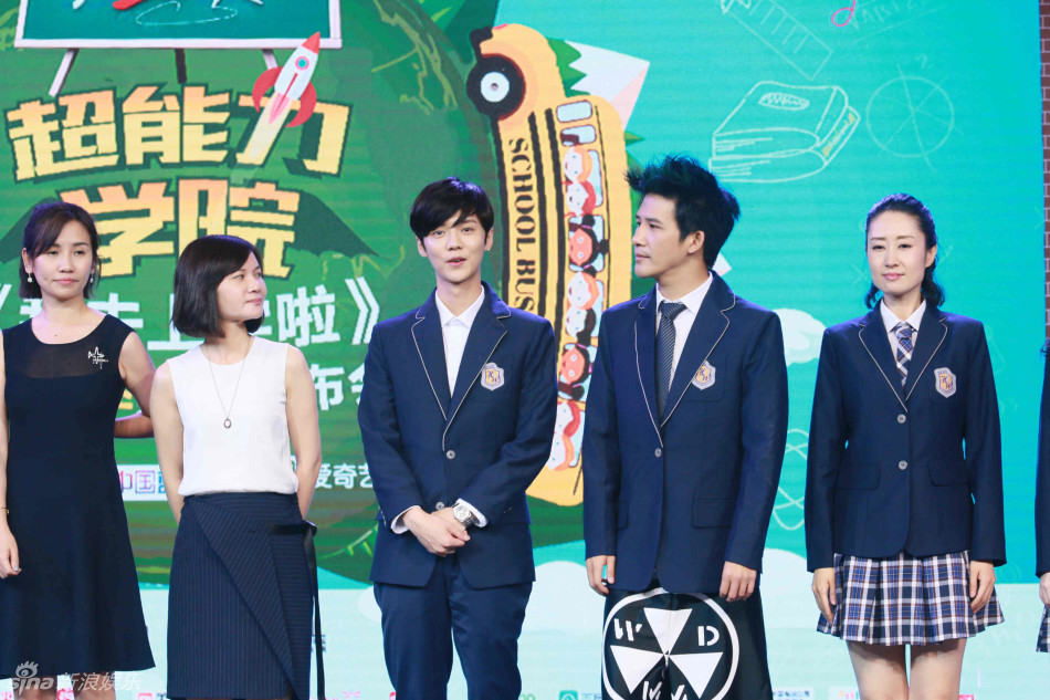 《我去上学啦》第二季 鹿晗与大张伟感情相互