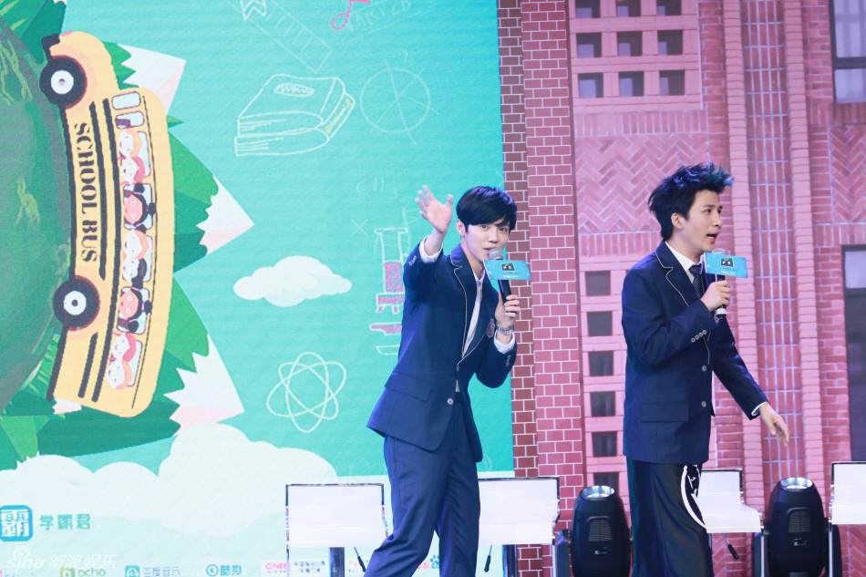 《我去上学啦》第二季 鹿晗与大张伟感情相互