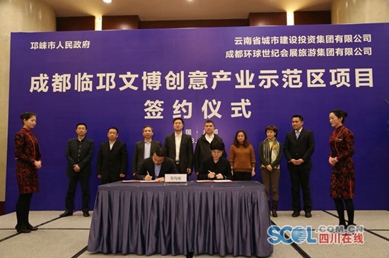 图片默认标题_fororder_20180112180809_4867