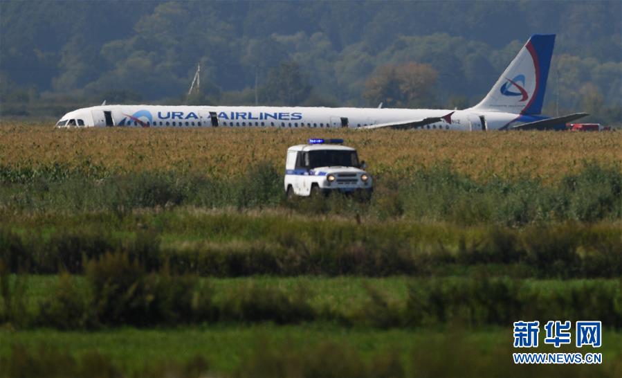 俄一架客机硬着陆造成23人受伤(组图)