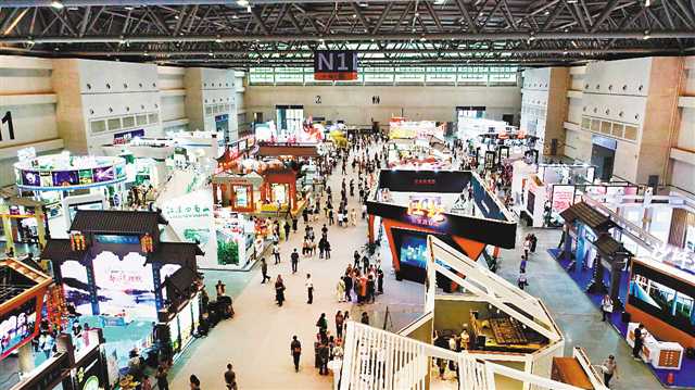 【要闻 摘要】第八届重庆国际文化产业博览会9月开幕
