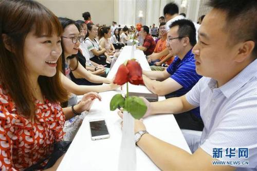 图片默认标题_fororder_0715b