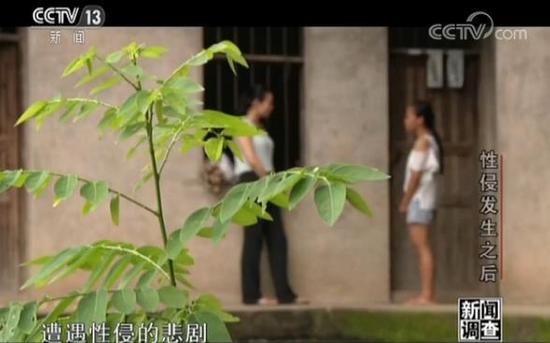留守女童遭宿管老师长期性侵 最小的只有六七岁