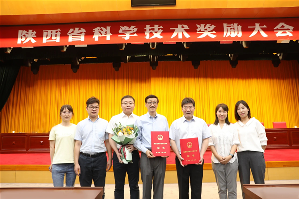 （有修改）西安市红会医院两项科技成果获陕西省科学技术进步奖