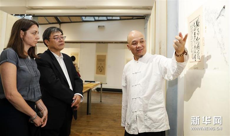 “梓墨千年——十竹斋木版水印艺术作品展”在伦敦开幕