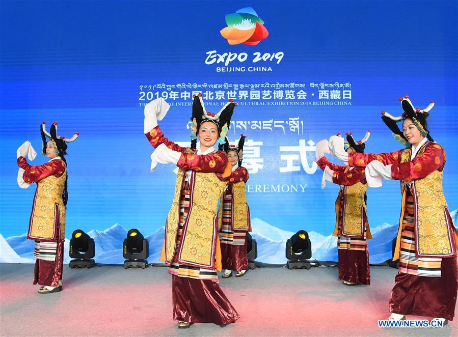 "Tibet Day" event held at ongoing Beijing horticultural expo