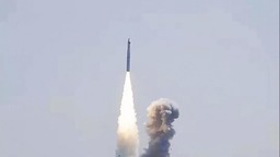 福建首颗0.5米遥感卫星发射成功