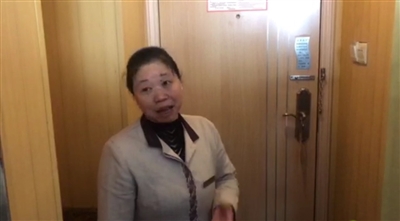 图片默认标题_fororder_1