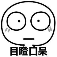 双语Bilingual丨超级军火贩:特朗普上任后的美国军售