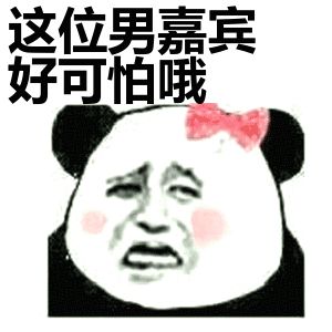 双语Bilingual丨超级军火贩:特朗普上任后的美国军售