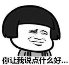 双语Bilingual丨超级军火贩:特朗普上任后的美国军售