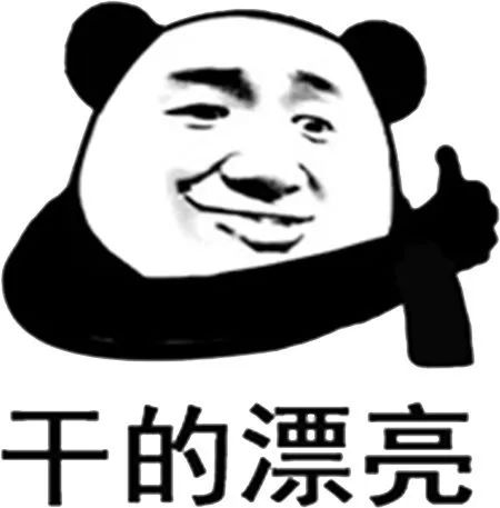 双语Bilingual丨超级军火贩:特朗普上任后的美国军售