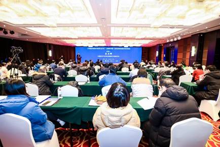 《中国软件根技术发展白皮书（基础软件册）》发布会暨基础软件发展论坛在京成功举办