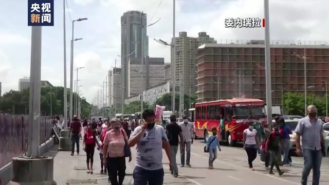 美国肆意制裁别国 制造人道主义悲剧