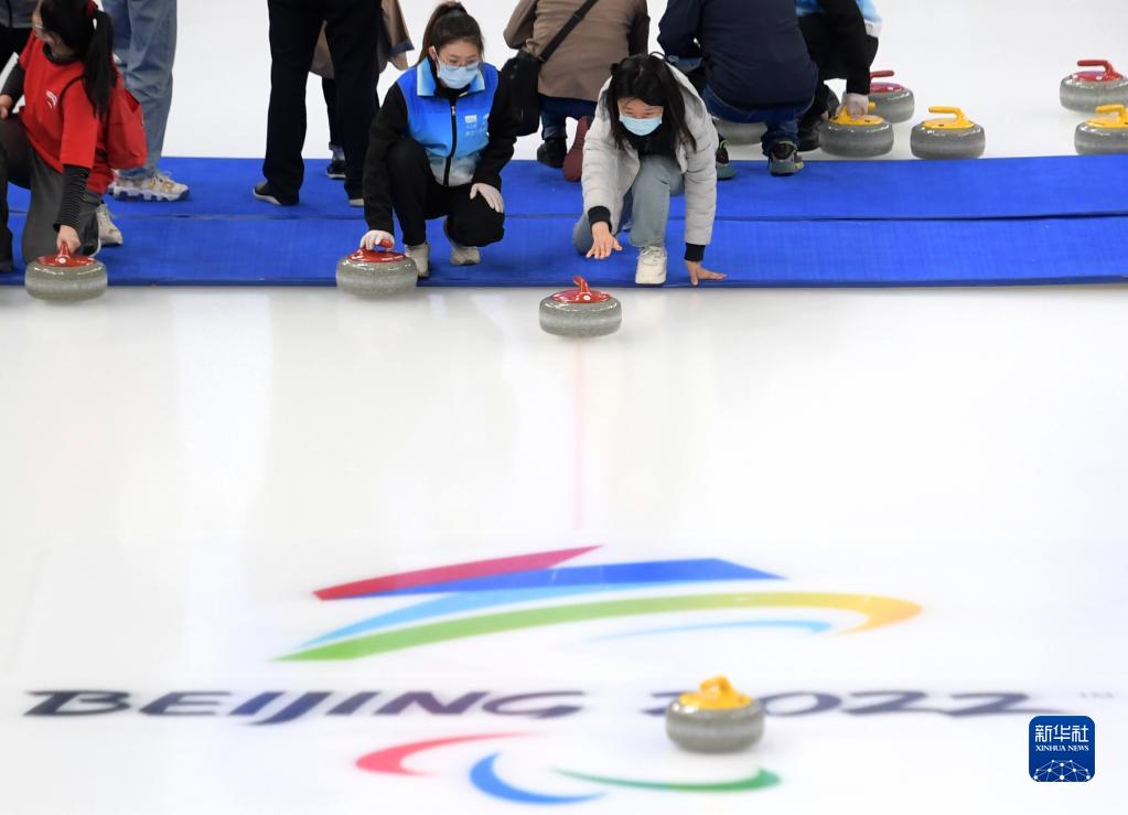 “冰立方”成为北京冬奥会首个开放公众体验场馆