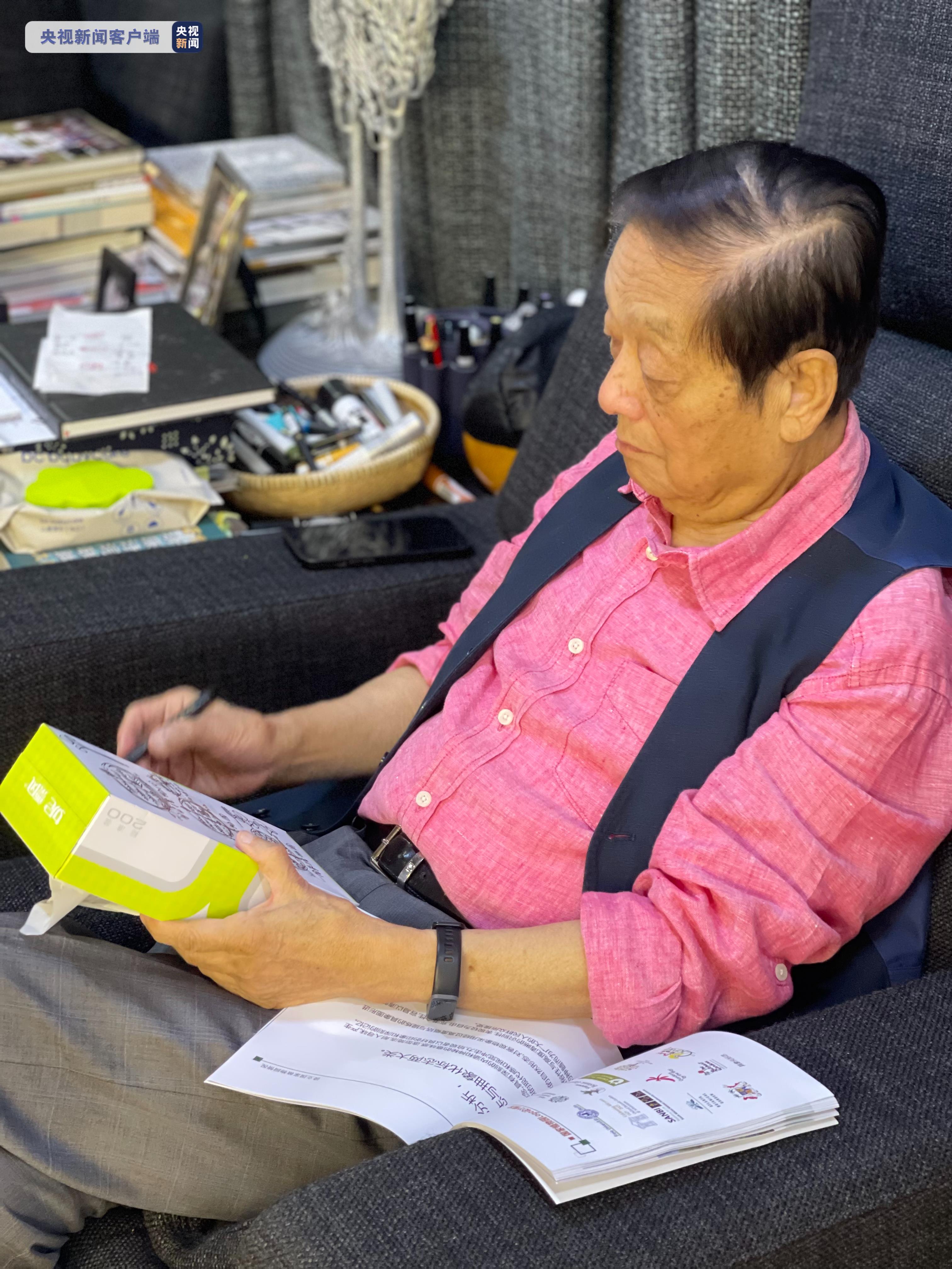 银杏+水杉!国家植物园标志设计方案大揭秘
