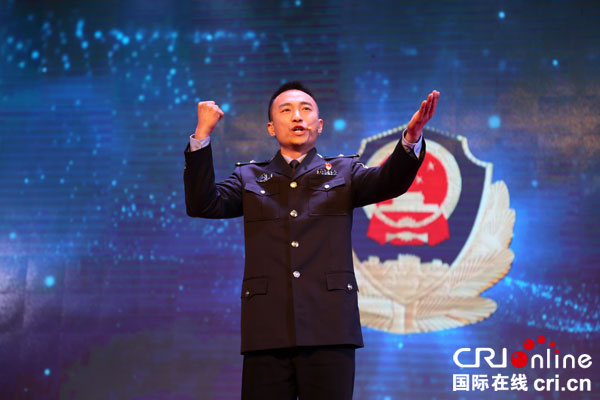 图片默认标题_fororder_政法系统谢长江《不忘入警初心--坚守忠诚担当》