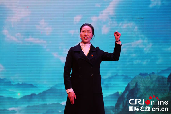 图片默认标题_fororder_政府系统唐云琼《认真贯彻“十九大”---谱写敬业新篇章》