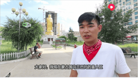 20岁，800天，这个小伙从上海一路走到了尼泊尔