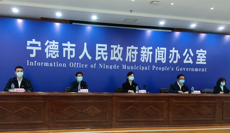 宁德对受疫情影响的困难群众实施3000元以下临时救助_fororder_图片1