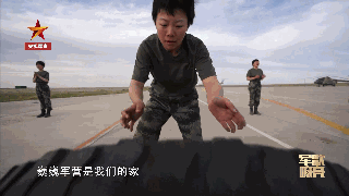 愿为萤火，点亮祖国！这才是中国青年该有的模样！