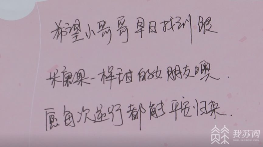 200多斤零食，这个“全国投喂”大写的服气！