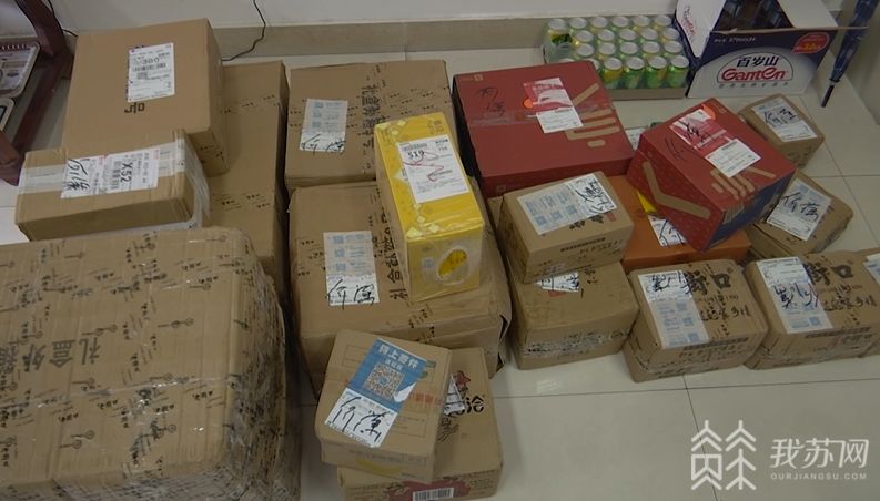 200多斤零食，这个“全国投喂”大写的服气！