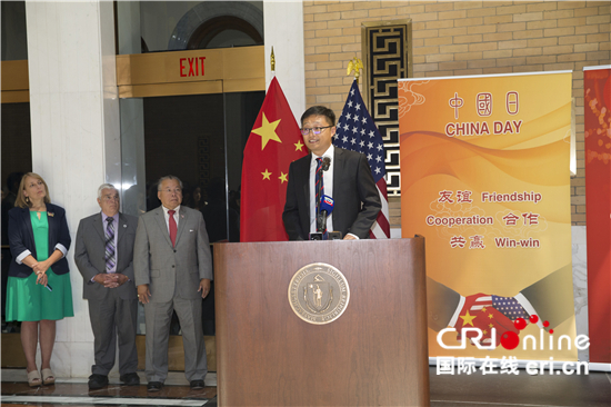 “中国日”活动再度亮相马萨诸塞州议会大厦
