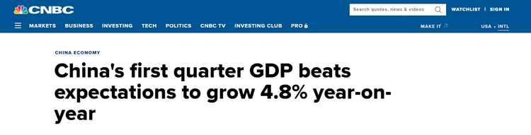 一季度GDP同比增长4.8% 外媒：好于预期_fororder_CNBC