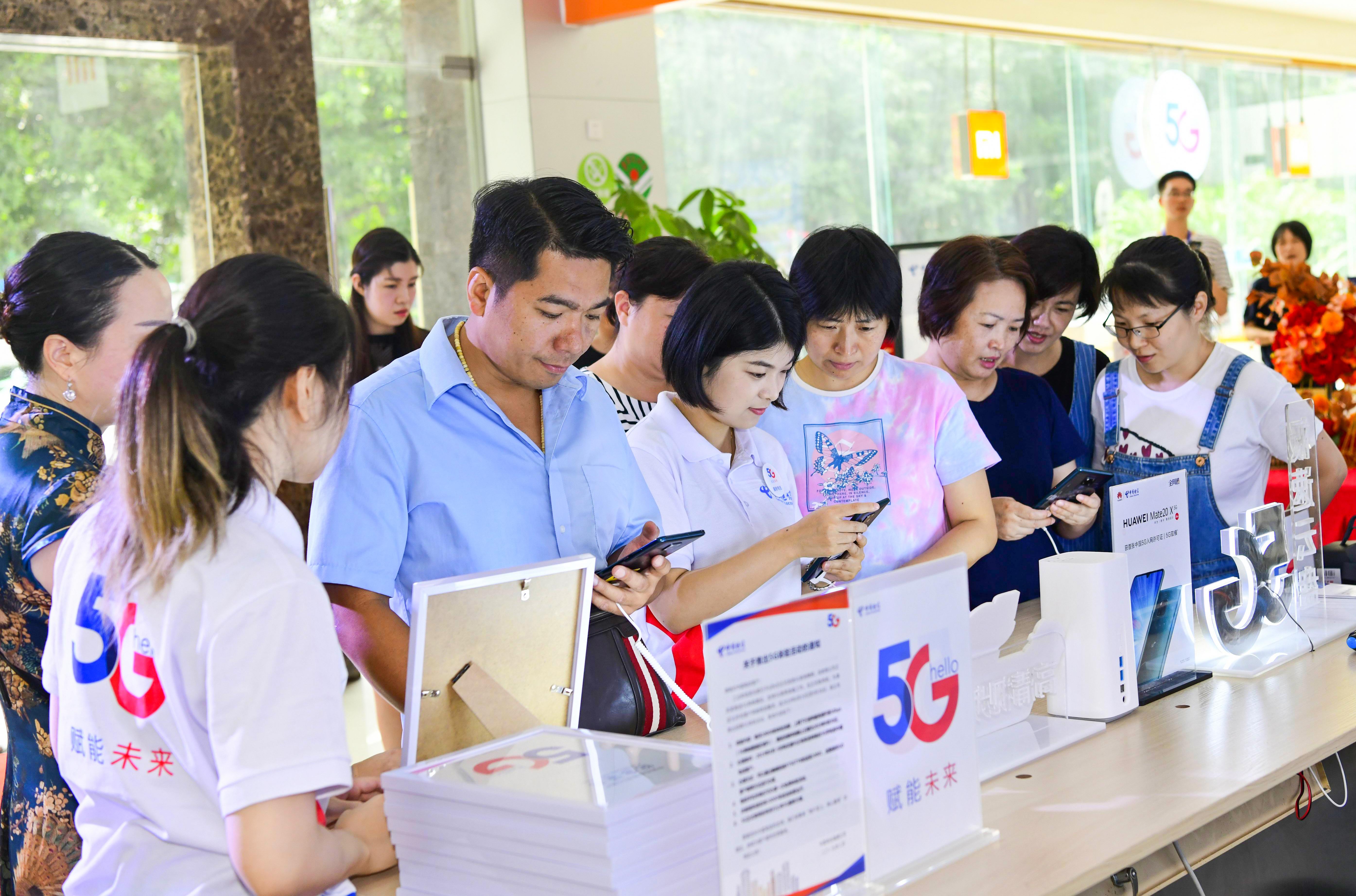 【cri看福建 列表】【chiannews带图 】【移动版】福建首位中国电信5G体验客户在榕诞生