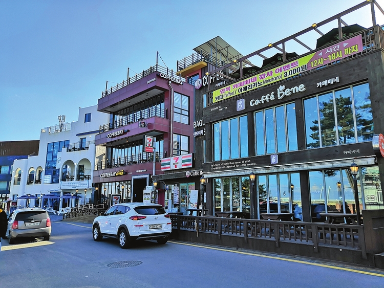 浪漫咖啡街 飘香海滨路——探访韩国江原道安木咖啡一条街