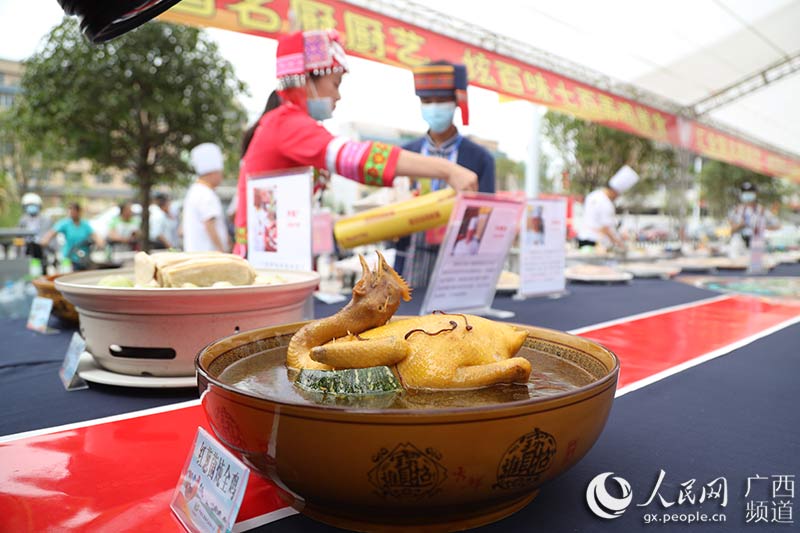 广西大化:“壮瑶大席”庆瑶年