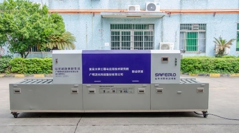 广明源助力上海科技抗疫 让守护之“光”照亮复旦校园 广明源助力上海科技抗疫 让守护之“光”照亮复旦校园