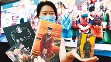 【中首  陕西  图】兵马俑化身 “蒹葭十二士” 再现大秦勇士风采