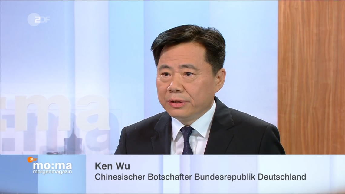 中国驻德大使就香港局势接受德媒现场直播采访