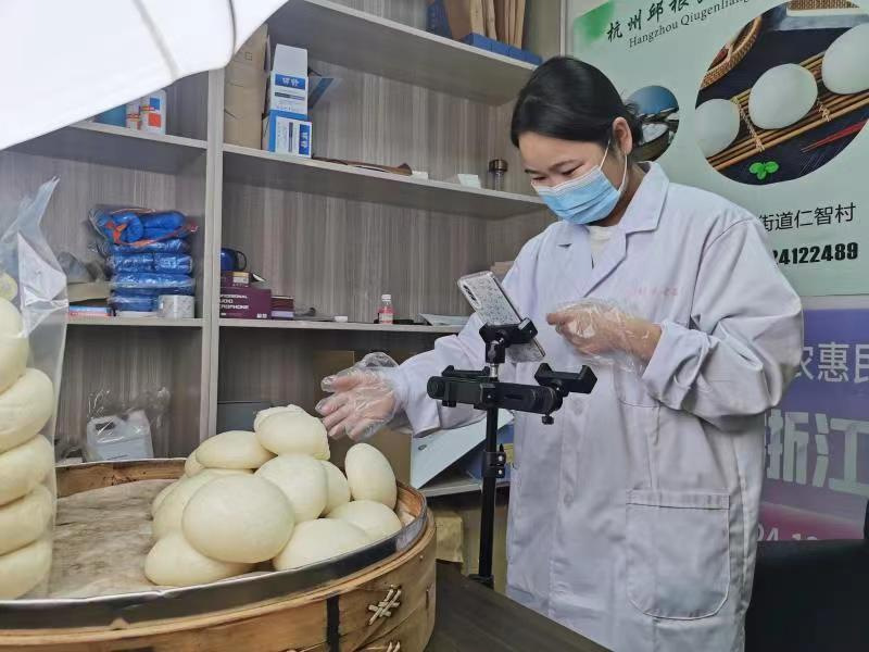 Renzhi Village, Tonglu, Hangzhou: Steamed Buns Pave A New Road to Common Prosperity_fororder_图片1