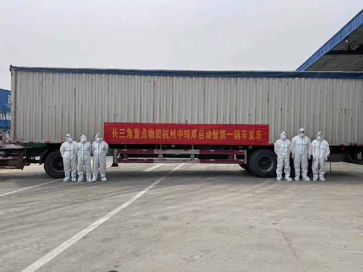 抗疫情 抓发展|上海汽车业逐步推进复工复产