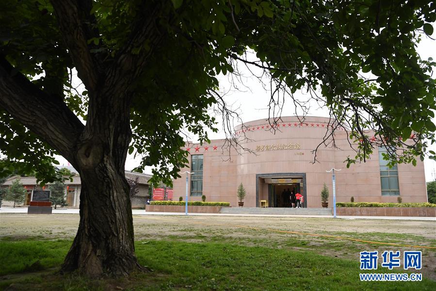 凝聚起救亡图存的磅礴力量——追记红军长征大会师